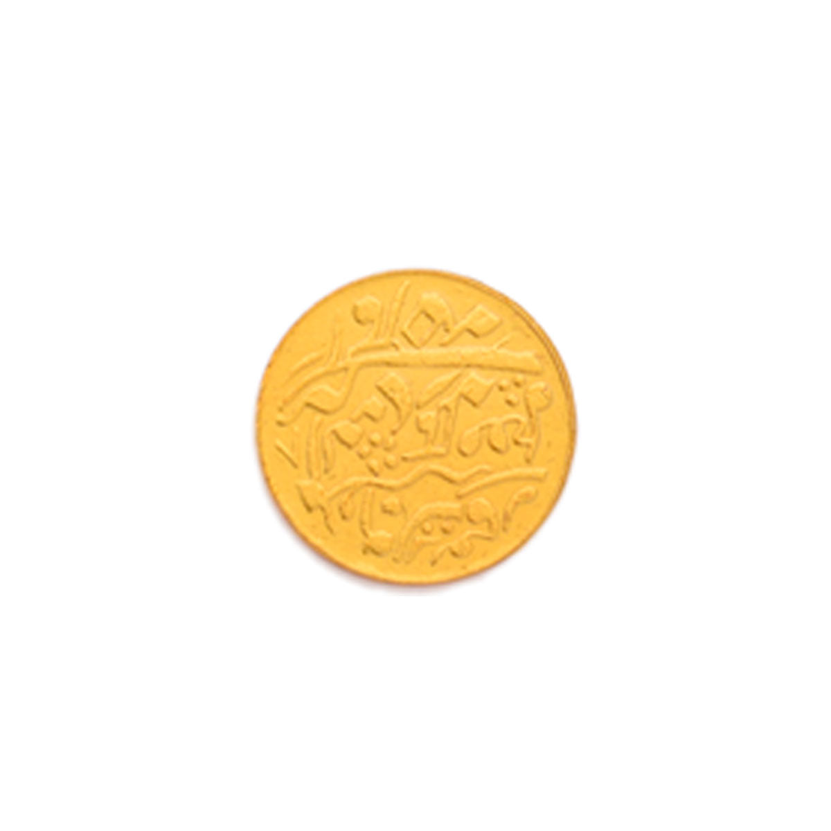 Gold Mohar Button